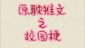 炒酸奶哪里卖的好吃?知识星球平台,高质量知识共享社区
