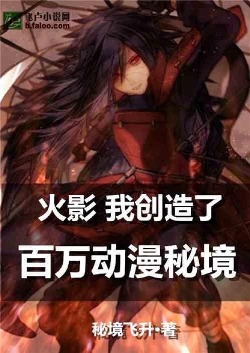 人的眼睛到底有多脆弱?—专业知识问答网页
